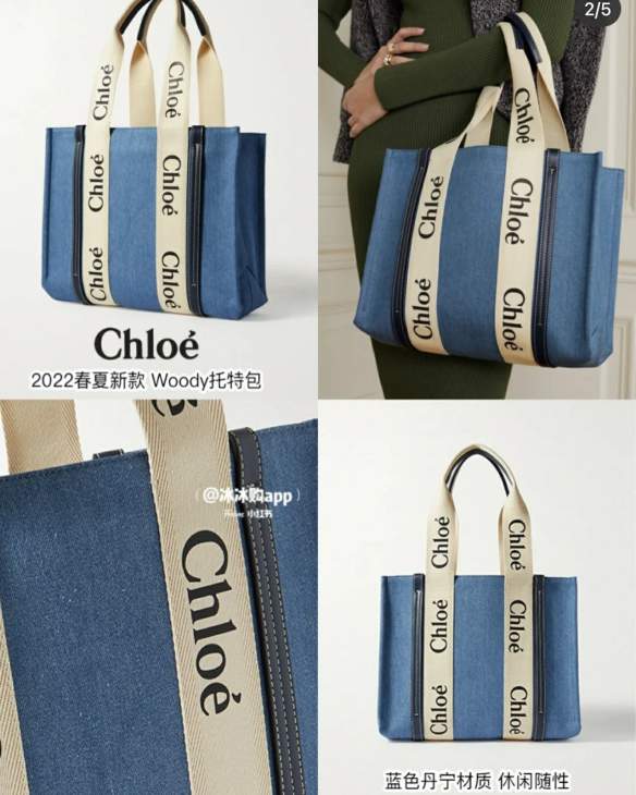 Picture of Chloe Handbags _SKUfw111122975fw